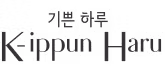 logo K-ippun Haru